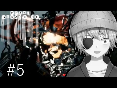 【 DEATH STRANDING #5 】たった1人で "アメリカ" を再建する配達人"サム"の物語【 デススト / Vtuber 最上モナカ 】