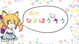 [LIVE] 【雑談配信】もしもプロデュースするなら〇〇なvtuberさん雑談