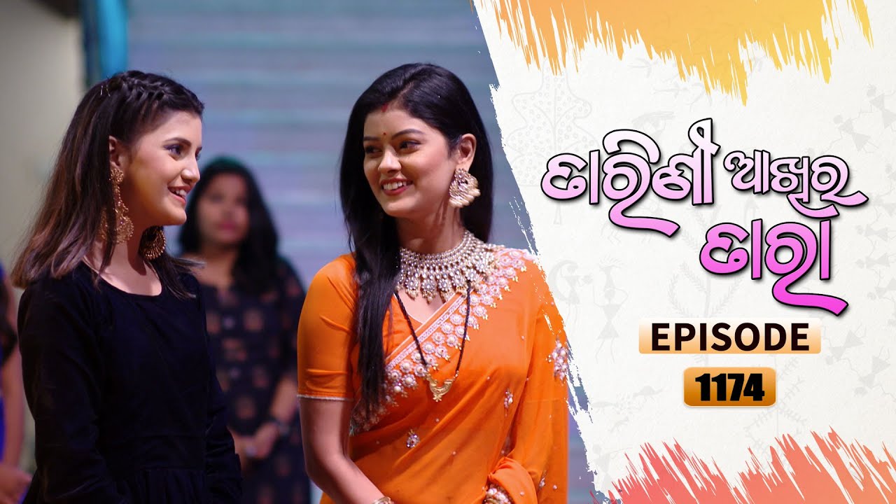 Tarini Akhira Tara | Full Ep 1174 | 25th Dec 2021 | Odia Serial – TarangTV
