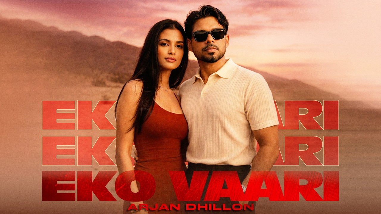 Eko Vaari - Arjan Dhillon (Album) Mxrci | New Punjabi Songs 2026