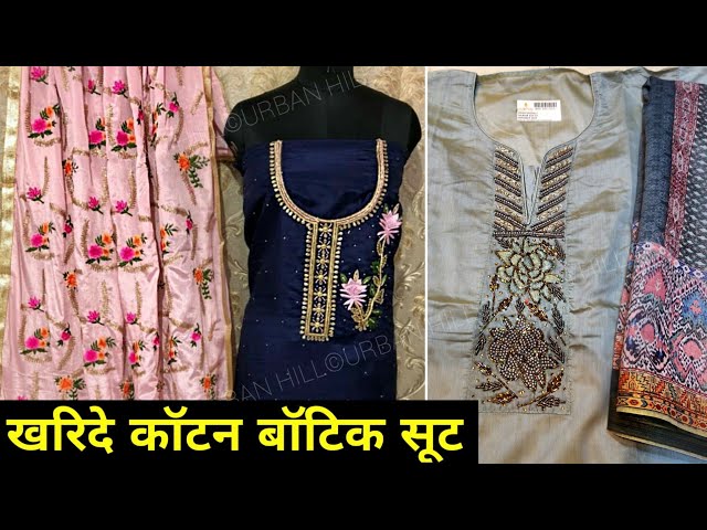 Radha Krishna / Laddu Gopal Handmade Dress / Brocade Saree With Blouse /  Brocade Dhoti /patka/traditional Wear /wedding Gift/birthday Gift - Etsy