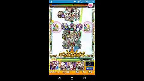 تحميل 玉龍 モンスト تحميل 玉龍 モンスト