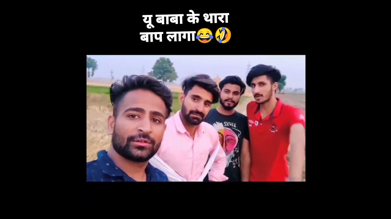 lovish gujjar comedy