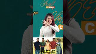 தடரம ர ரலஸ மகம