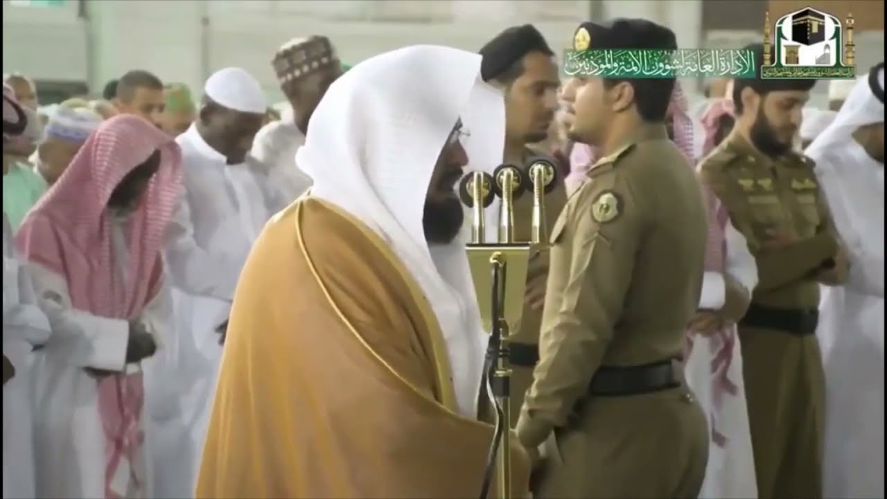 SURAT AL BALAD, IMAM MASJIDIL HARAM, SUDAIS