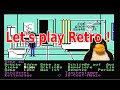 Retrospaß: Maniac Mansion (Commodore 64) | 2