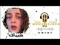 سيماف جانمن