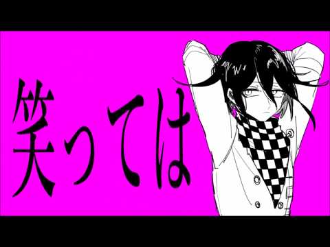 70 王馬小吉 ニューダンガンロンパV3 「王馬小吉」 (フィギュア) - ホビー