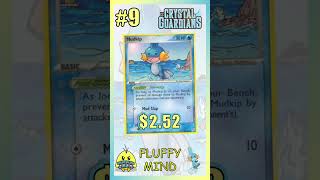 Top 10 MUDKIP Pokemon Cards #PokemonTCG #Mudkip #Pokemon Top 10 MUDKIP Pokemon Cards #PokemonTCG #Mudkip #Pokemon