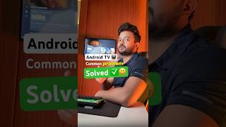 Never Use Your TV Remote for Typing Again #AndroidTV #SmartTVTricks #TechHacks