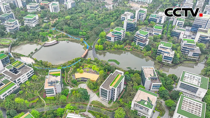 行走海南生态软件园 看自贸港建设蓬勃展开 | CCTV“走进老区看新貌”20220507 - 天天要闻