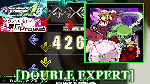 【DDR A3(GP)】 Kill The Night / SOUND HOLIC feat. Nana Takahashi & 709sec. [DOUBLE EXPERT] 譜面確認+Clap
