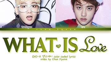 EXO-K 엑소케이 