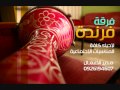 زمزامات فرندة ديرو فيا خير زمزامات فرندة ديرو فيا خير