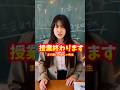 これあるある? #あさりこオレンジ あるある#学校#授業