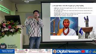 Indigenous Pedagogical Innovation for the Yakthung Language Education : Sunil Serma