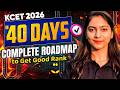 KCET 2026 in 40 Days 😱 | Complete Roadmap to Get Good Rank 🔥 #vishwasdiwaswithpw