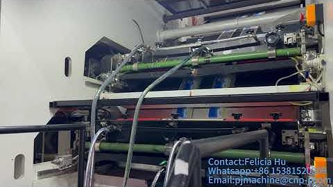 PJ Series---Full Servo Controlled Gearless Type Flexo Printing Machine