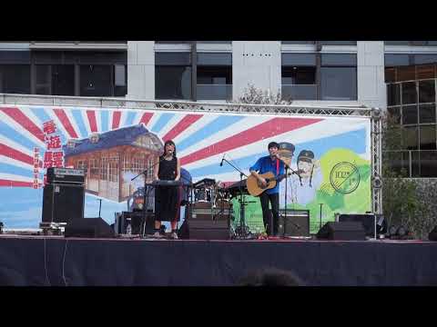 180401 Crispy脆樂團 - 100萬 @ 新北投車站生日慶【春遊驛站鬧哄哄】