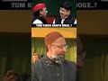 Tum Kiska Saath Doge | Br. Asaduddin Owaisi On Akhilesh Yadav &amp; Sunil Singh | Uttar Pradesh | KSK