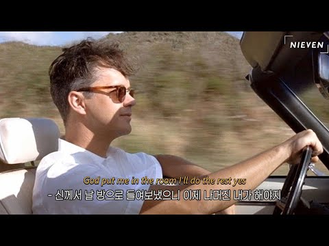 Capa de 잘 봐, 내가 해낼 테니 | The Script - Dare You To Doubt Me [가사, 번역]