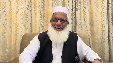 کلاس قرآن - سوره نساء (4:92-96) | پروفسور دکتر محمد یوسف | جمعه 10 مهر | ابوت آباد