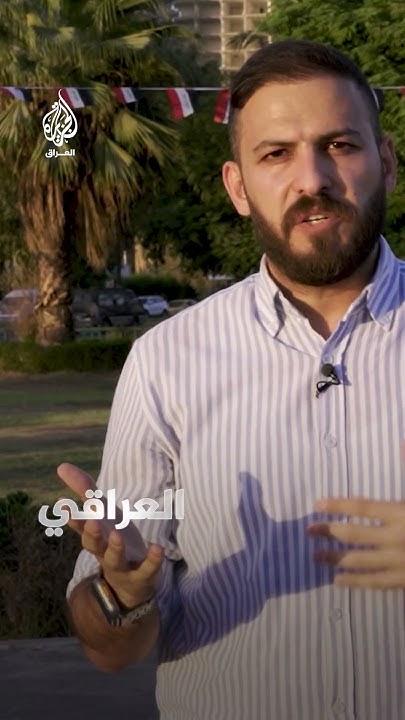        
 - نشر قبل 15 دقيقة