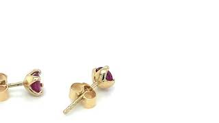 Famous Bensons: 18ct yellow gold Ruby stud earrings Net Worth
