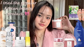 Testing Viral Korean Skincare 🎀 Are They Worth the Hype? 🇰🇷✨ screenshot 5