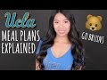 UCLA Meal Plans Explained! (Choosing Your Dining Plan)