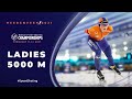 Irene Schouten (NED) | Gold | 5000 m | ISU World Speed Skating Championships