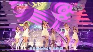 【HD繁體中字】120711  Apink 에이핑크 - BUBIBU  @ JTBC Summer Night Concert