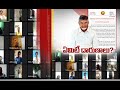 CM Jagan not responding to atrocities against Dalits: Chandrababu