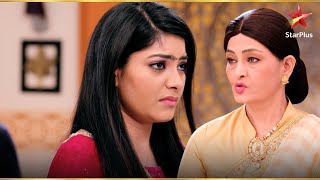 Download Lagu Dadi ने किया Suhani को बेघर! | Suhani Si Ek Ladki MP3 Download Lagu Dadi ने किया Suhani को बेघर! | Suhani Si Ek Ladki MP3