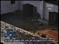#ممكن تقرير مواطن: الحمد لله