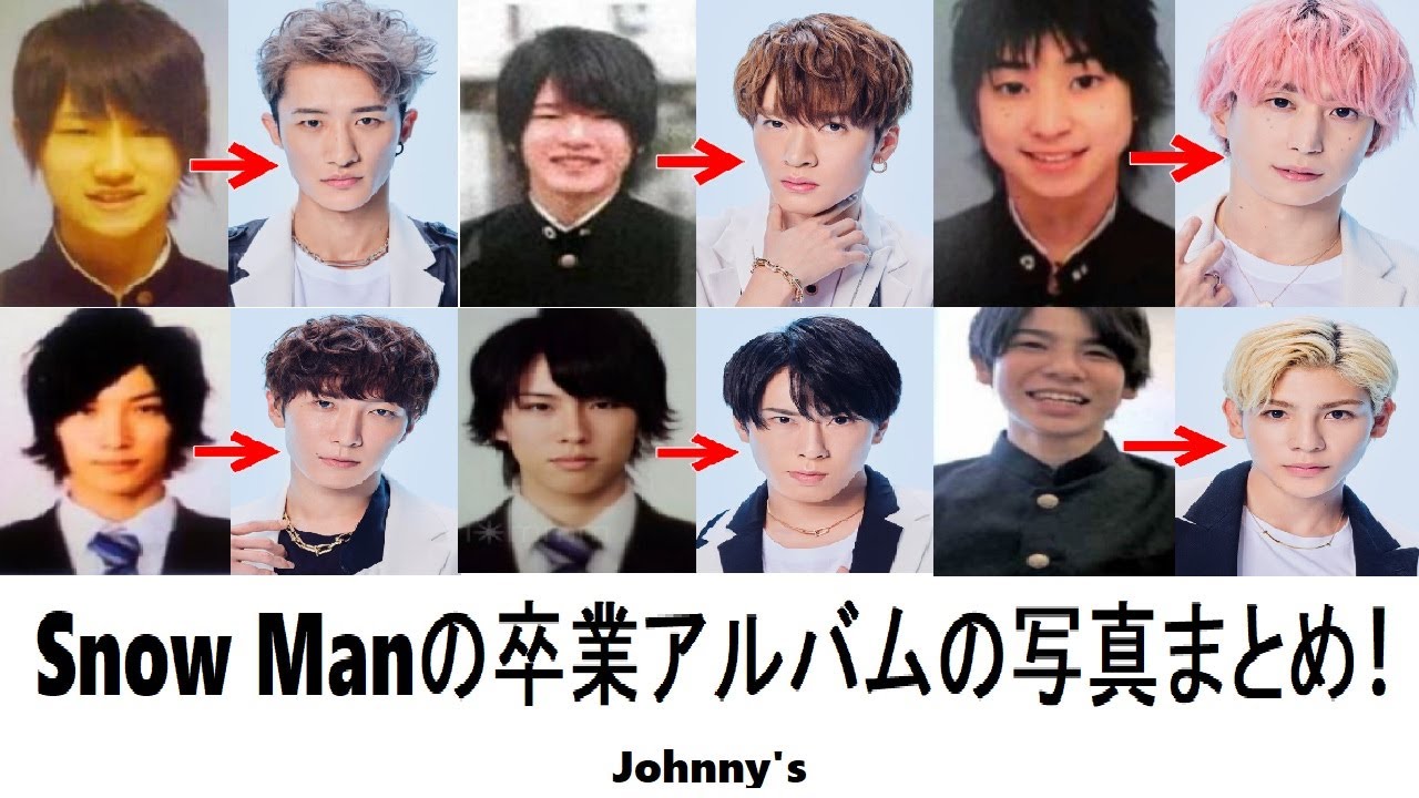 向井 康二 卒 アル