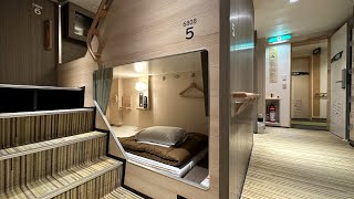 【JAPAN’s FERRY】Kobe→Oita $80 11hour Capsule Sleeper