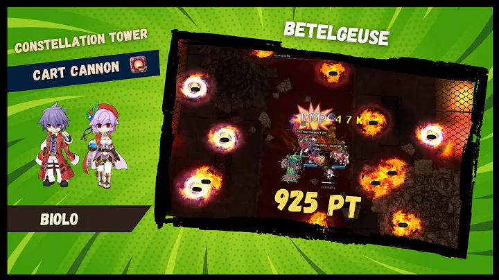 [iRO Chaos] Biolo - Cart Cannon | Constellation Tower | 925 PT ft. Pantheon Boots