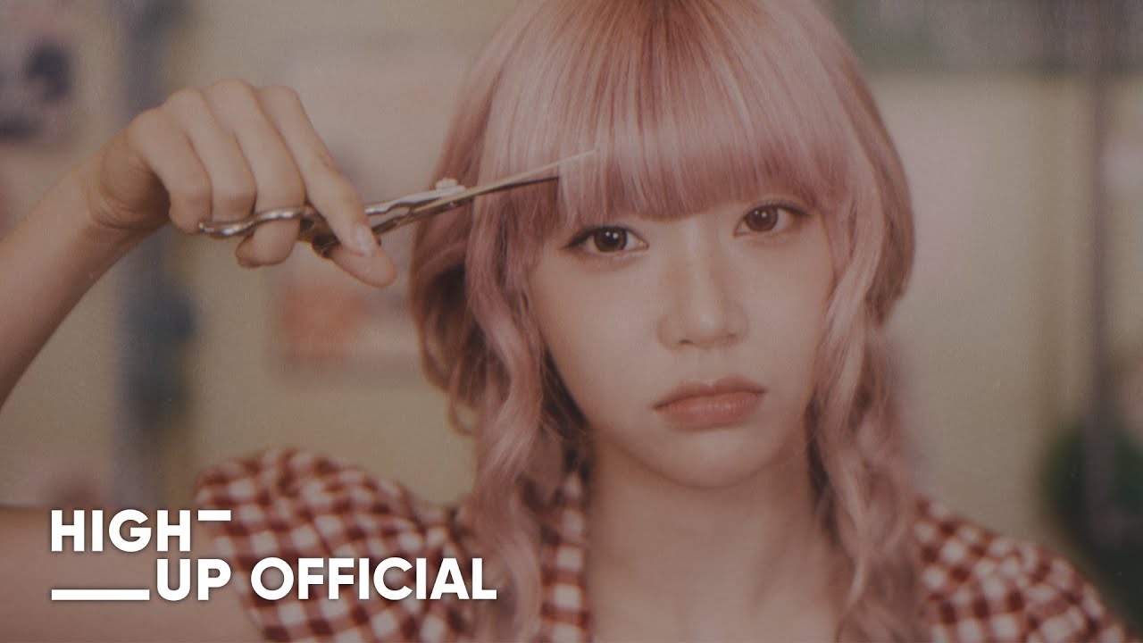 𝐂𝐨𝐦𝐢𝐧𝐠 𝐫𝐢𝐠𝐡𝐭 𝐮𝐩 : '𝐈 𝐖𝐀𝐍𝐓 𝐈𝐓' | STAYC(스테이씨) Special Single [I WANT IT]