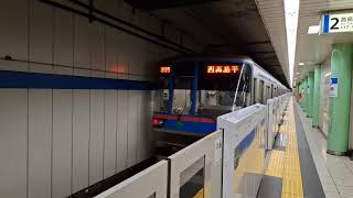 東京都交通局6300形6327F 西巣鴨駅2番線発車as各駅停車西高島平行き(33T) 20240908 080939