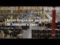 ¿Cómo funciona Amazon?