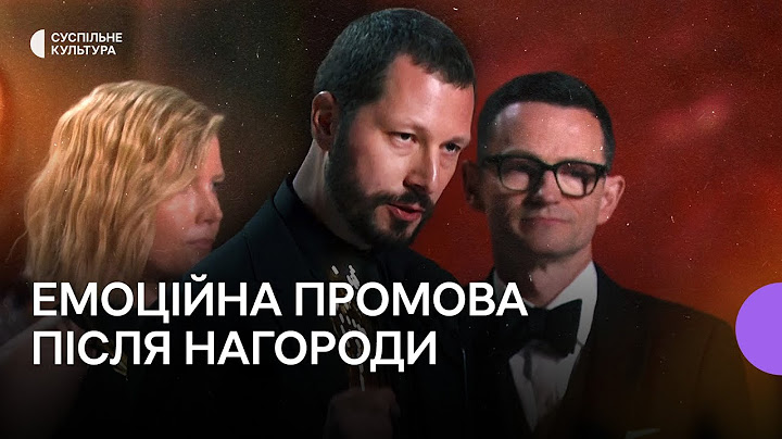 «Я ХОТІВ БИ НІКОЛИ НЕ РОБИТИ ЦЕЙ ФІЛЬМ» – фільм «20 днів у Маріуполі» отримав Оскар-2024