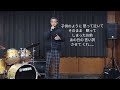 蛍火♪福田こうへい 作詞...さわだすずこ 作曲...弦 哲也 編曲南郷達也🎤by sei55(-2)