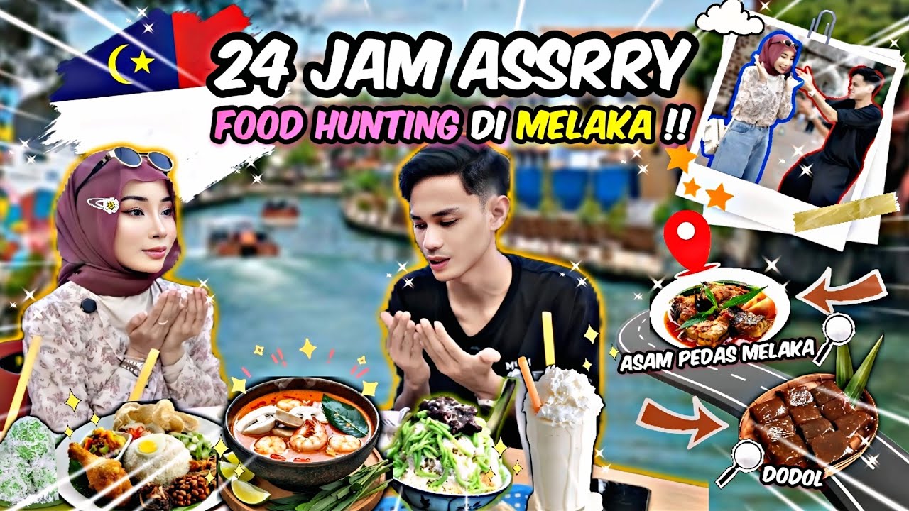 MISI MENCARI ASAM PEDAS TERBAIK MELAKA !! HARRY TERSEDAK MAKAN PEDAS !