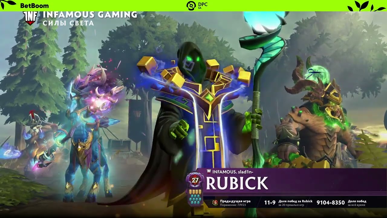 (RU) Infamous vs Alliance.LATAM | Map 1 | DPC SA 2023 Tour 1: Division I | by @Tom Amot & @Grayne