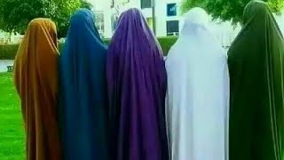 የተለያዩ ጅልባብና ኒቃብ ለምትፈልጉ