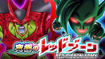 NO ITEM RUN! FULL EXTREME CLASS MISSION! VS. CELL MAX! THE ULTIMATE RED ZONE! (DBZ: Dokkan Battle)