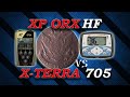 Xp Orx HF vs Minelab X-terrra 705. Тест на медную монету в грунте. Xp Orx или x-terra 705?