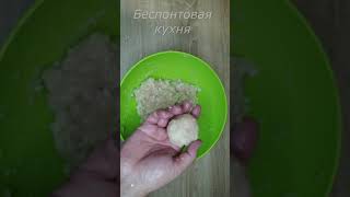 Куриные тефтели в сливочном соусе.