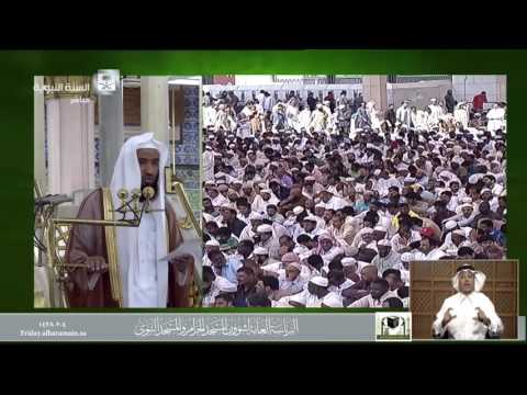 محبة النبي صلى الله عليه وسلم 